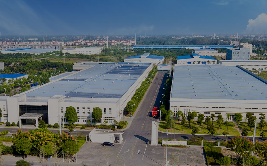 湖北可賽化工有限公司